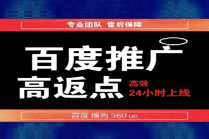 抖音信息流广告的创意元素解析